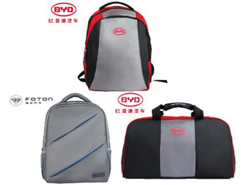 比亞迪汽車(chē)禮品設(shè)計(jì)方案 比亞迪汽車(chē)禮品設(shè)計(jì)方案